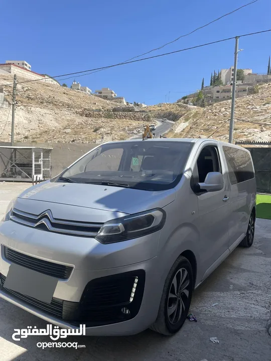 ستر وين فرش جلد كامل الإضافات