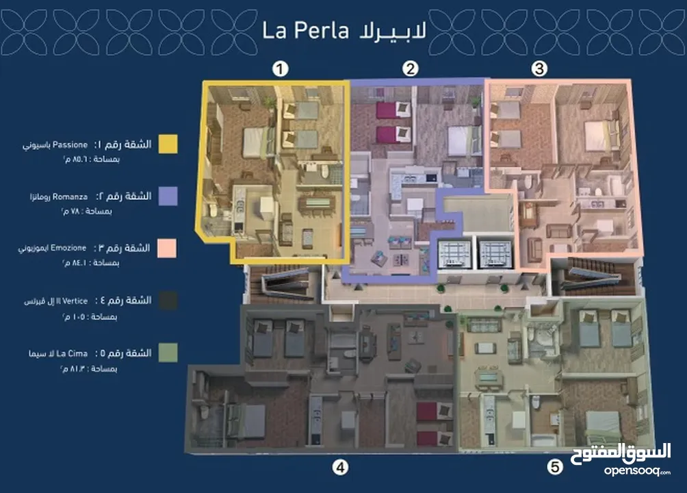 الاقوى والافضل في السوق العقاري اقساط 5 سنوات وريح بالك من البنوك اتصل بالفرقاني الان