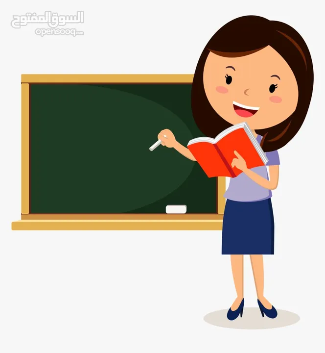 مدرسة خصوصي لمواد المرحلة الإبتدائية والإعدادية والثانوية على أتم الاستعداد لتأسيس الطالب وتقويته