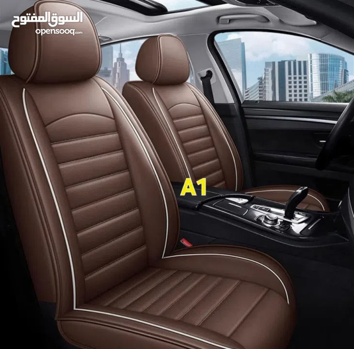 غطاء مقاعد السيارة الفاخر Premium Leather مصنوع من جلد فاخر مقاوم للخدش والاتساخ