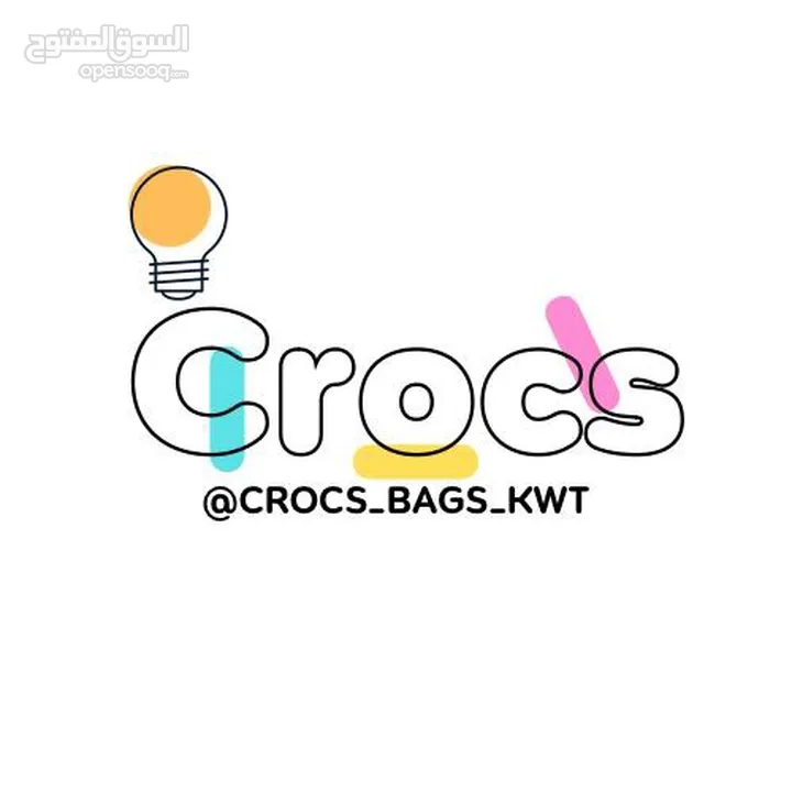 Crocs_bags_kw