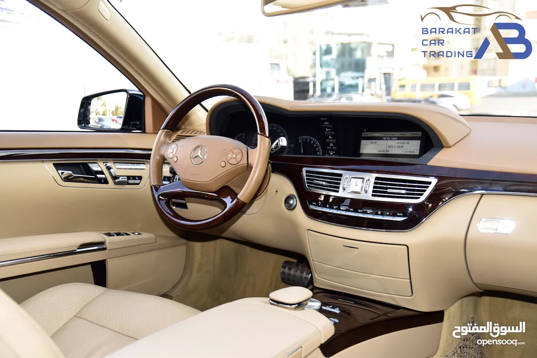 مرسيدس اس كلاس 2011 Mercedes S350 4MATIC AMG Line