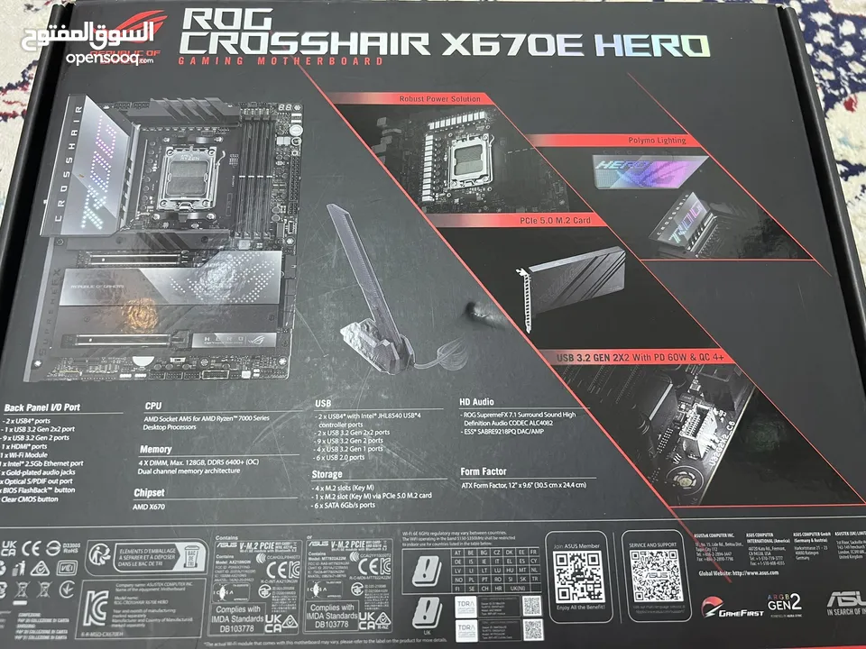 Asus ROG Crosshair X670E Hero Motherboard