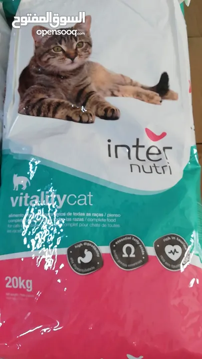 Cat food Inter Nutri premium Europe