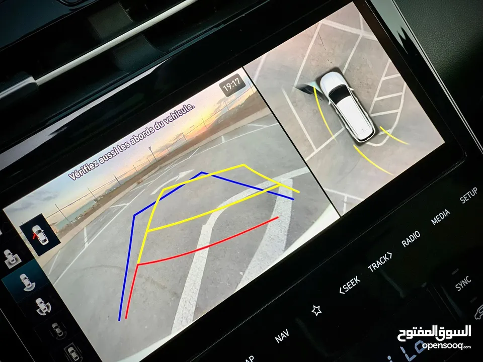 هونداي توسان/2022 Plug In فل الفل فتحة سقف بانوراما  4x4 ///271Hp   ( Haybrid) 1600cc