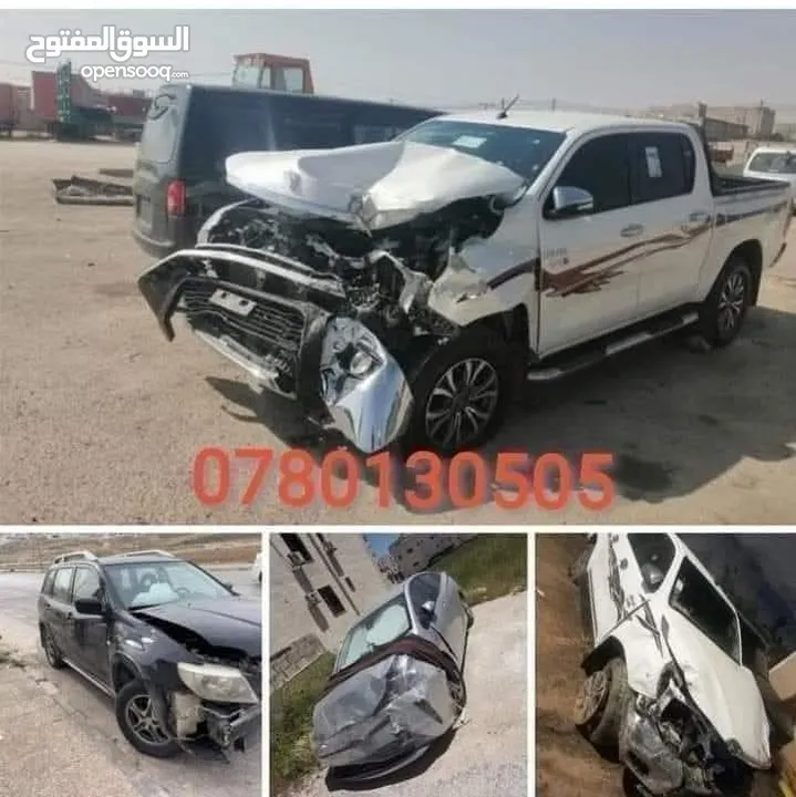 شراء سيارات مضروبه كهربائيه هايبرد