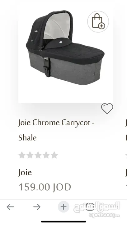 JOIE Stroller car seat carrycot seat base