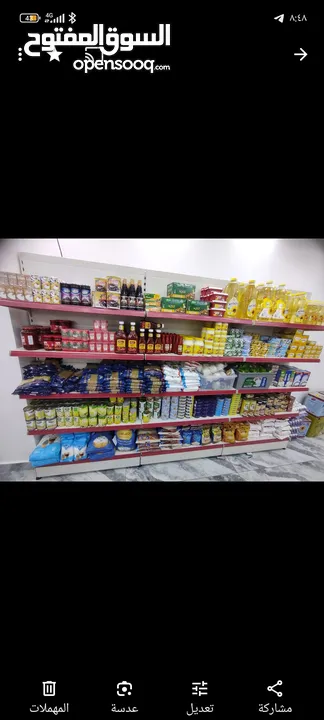 محل ألبان وأجبان مجهز بكل الثلاجات والديكورات