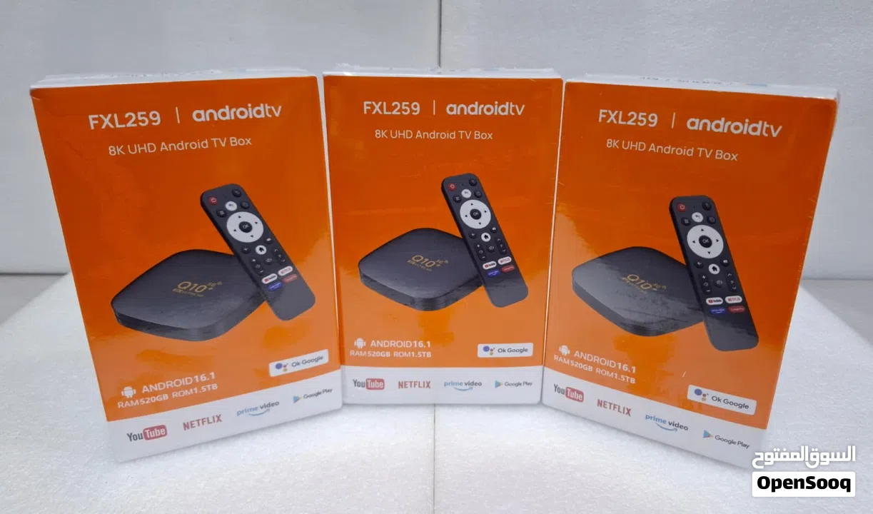 8K Smart TV Box With Android 16 Dual Band 4G+5G (All TV & Movies Channels Can Watch Free)