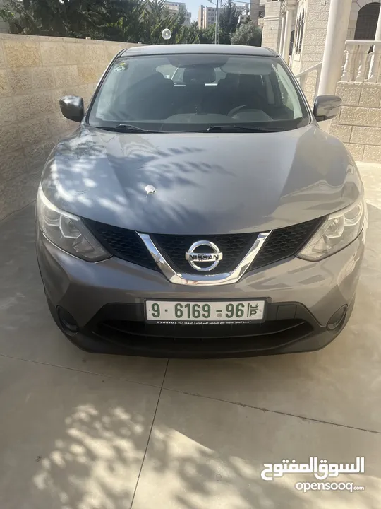 نيسان قشقاي