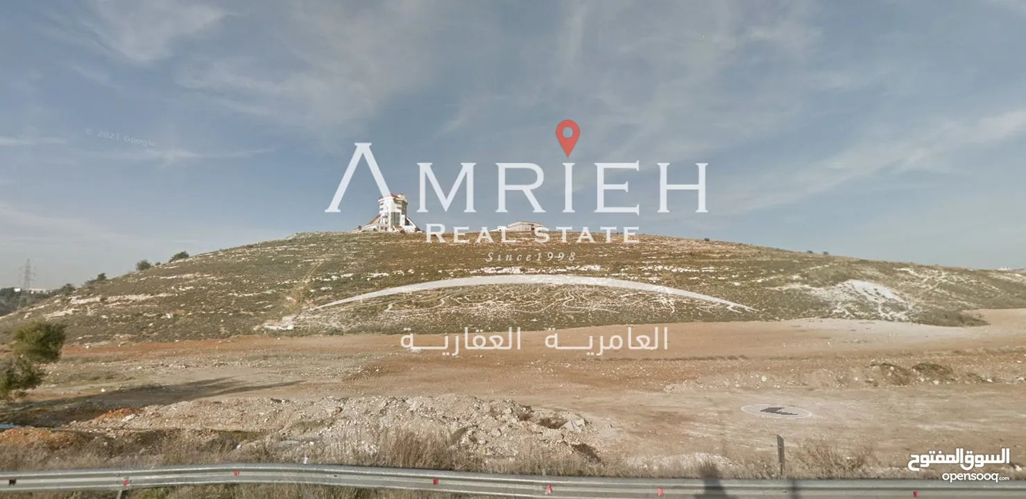 ارض 820 م للبيع في رجم عميش / بالقرب من منتجع ايفريست