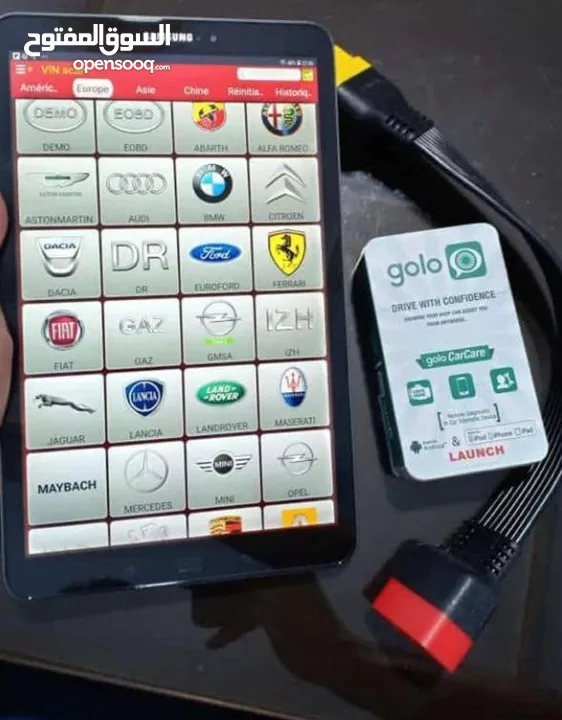 جهاز فحص السيارات شامل وصلة Easy Diag  من شركة تشك كار لبيع اجهزة فحص السيارات