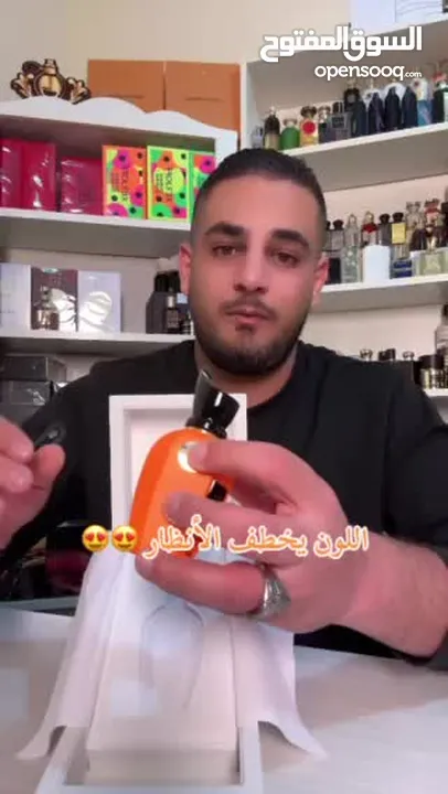 حصرياً ولاول مره في فلسطين