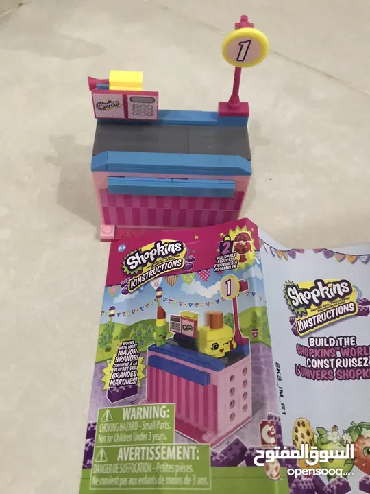 ليغو ليگو الاصدقاء سفينة الدولفين 41015 Lego Friends  Dolphin Cruiser 41015