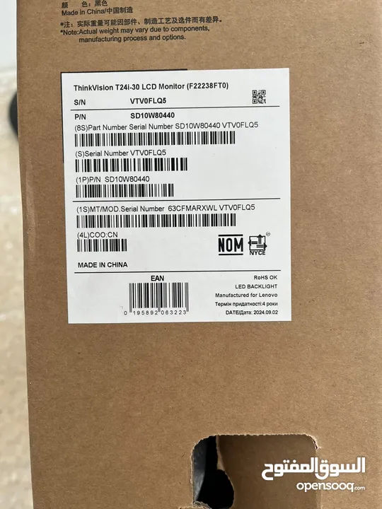 شاشة فئة الاعمال 24 inch  Lenovo Think Vision