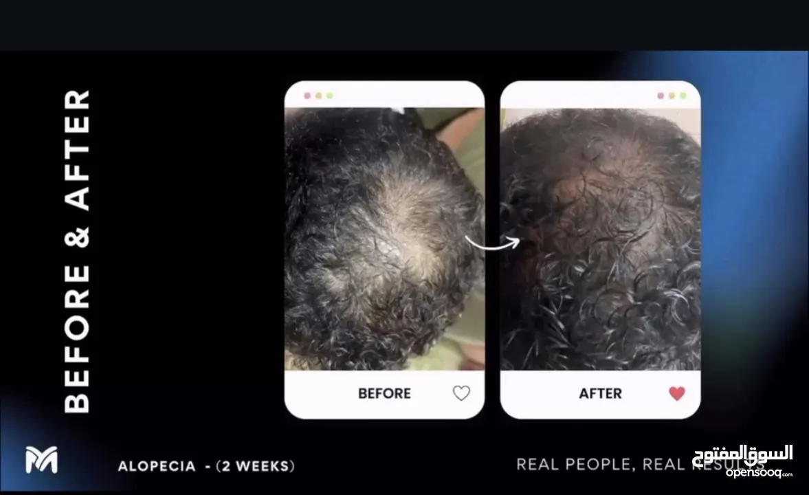 منتجات الصحة والمناعة والرياضة وكل شيء تريده