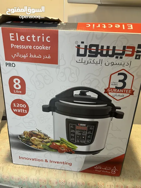 electric pressure cooker