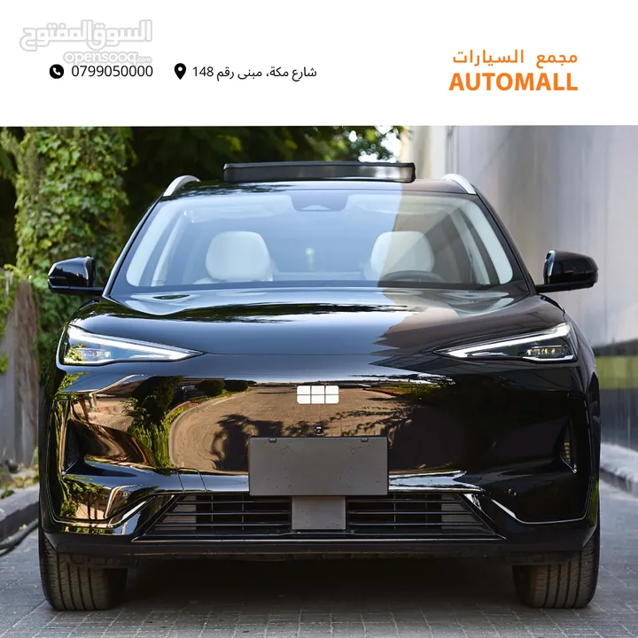 جيلي EX5 ماكس كهرربائية بالكامل 2026 Geely EX5 Max EV SUV