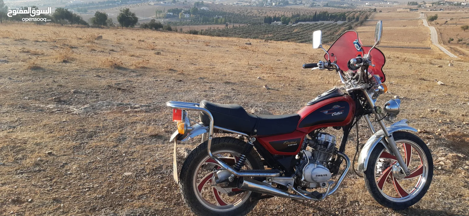 دراجة أباتشي