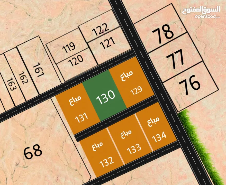 ارض للبيع علاطريق المطار الملكه علياء موقع الخريم مساحه 10دونم في قوشان مستقل