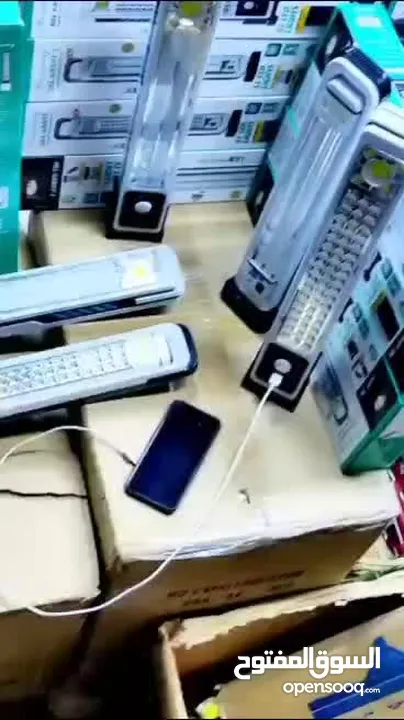 وفرنالكم كشاف الطوارئ بقدرة 45 واط اقوى كشاف إضاءة بالسوق #الحل الامثل للمناطق المعتمة