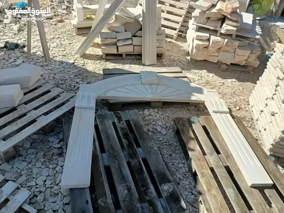 حجر بناء وتلبيس