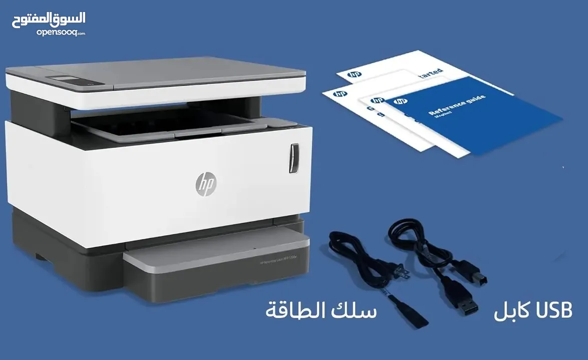 طابعة وتصوير وسكانر WiFi
