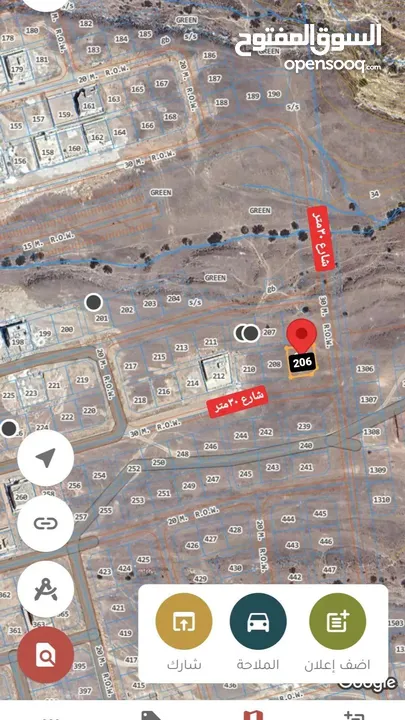 طاقة مربع ن أرض ركنية موقع مميز شوارع كبيره 30متر من موقع اطلالة ع شلالات دربات بيوت حواليها