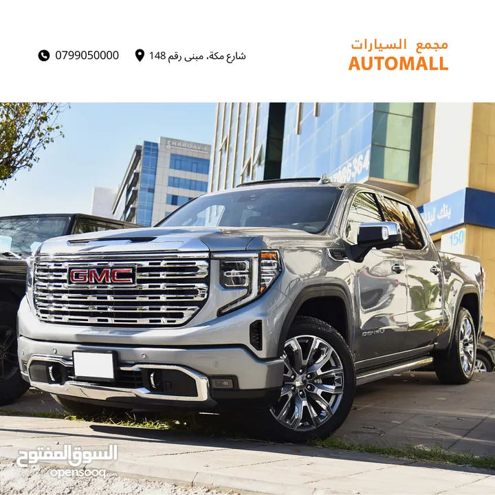 بيك أب جي أم سي سييرا دينالي 2024 GMC Sierra 1500 Denali  Luxury Pickup Truck
