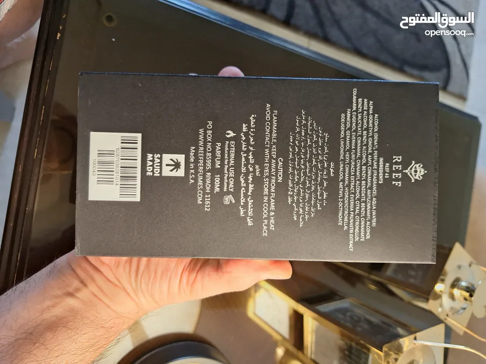 عطر ريف الفاخر للجنسين أصلي 100%