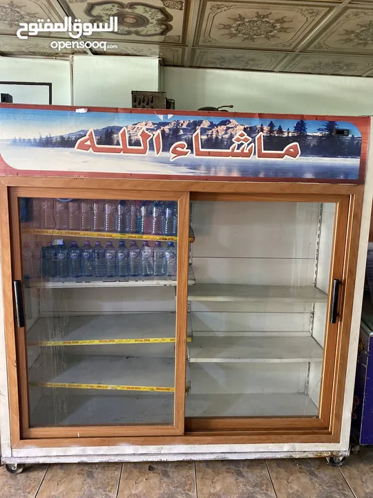 ثلاجه عرض للبيع