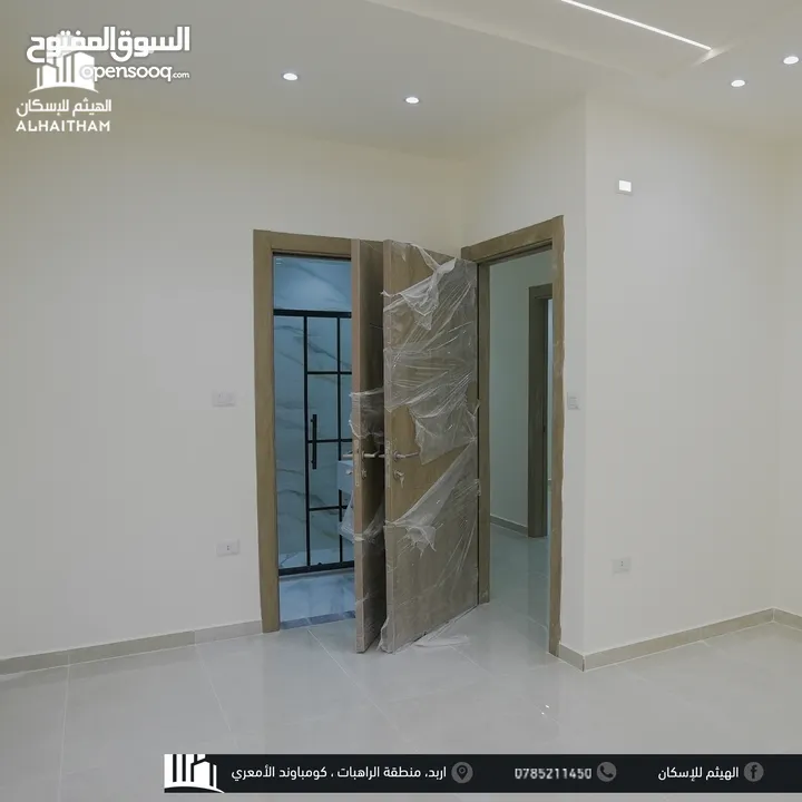 شقق سكنية فاخرة للبيع في ارقى احياء مدينة اربد ( منطقة الراهبات ) اسكانات الهيثم