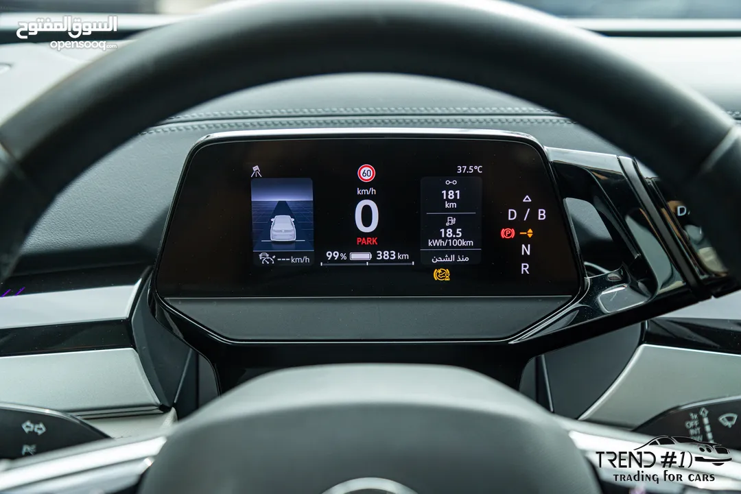 Volkswagen ID6 Crozz Pro 2022  السيارة مميزة جدا و قطعت مسافة 13,000 كيلو متر