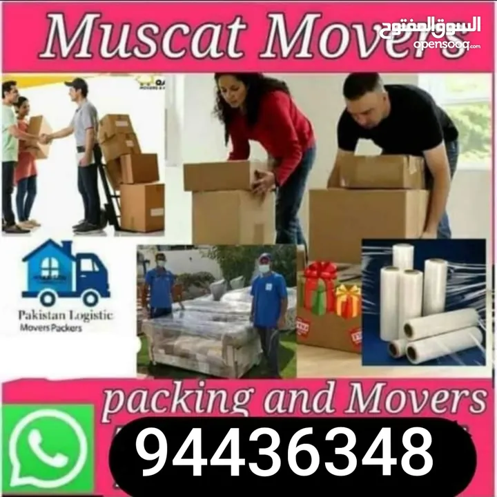 Oman mover home Shifting service and villa Shifting services best price connect number