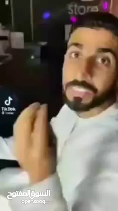 جهاز الحجامه الالكتروني