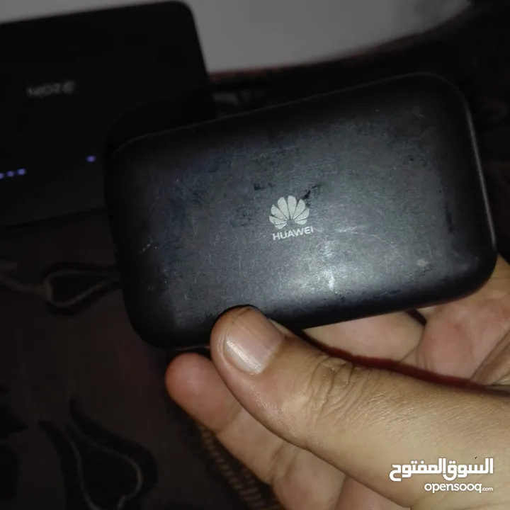 ماي فاي زين جديد