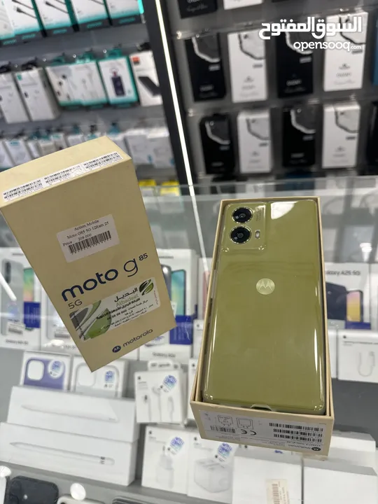 MOTOROLA G85 5g 12 ram /256  موترولا جي 85 فايف جي 12 رام /256 جيجا  كفاله الوكيل رسمي 12 شهر