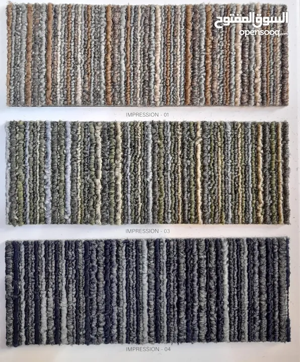 Office Carpet And Home Carpet Available With installation and without installation.