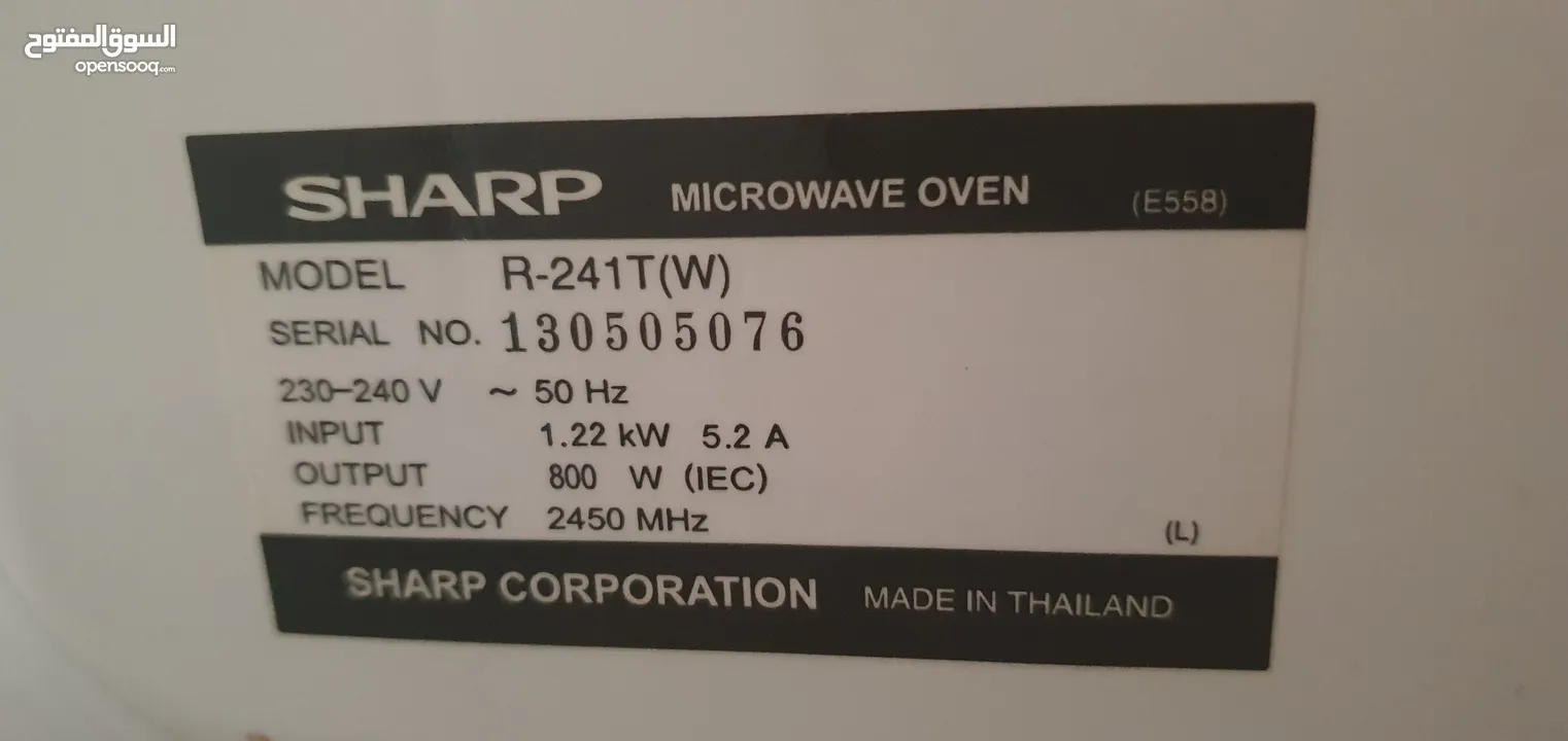 SHARP microwave oven 17OMR