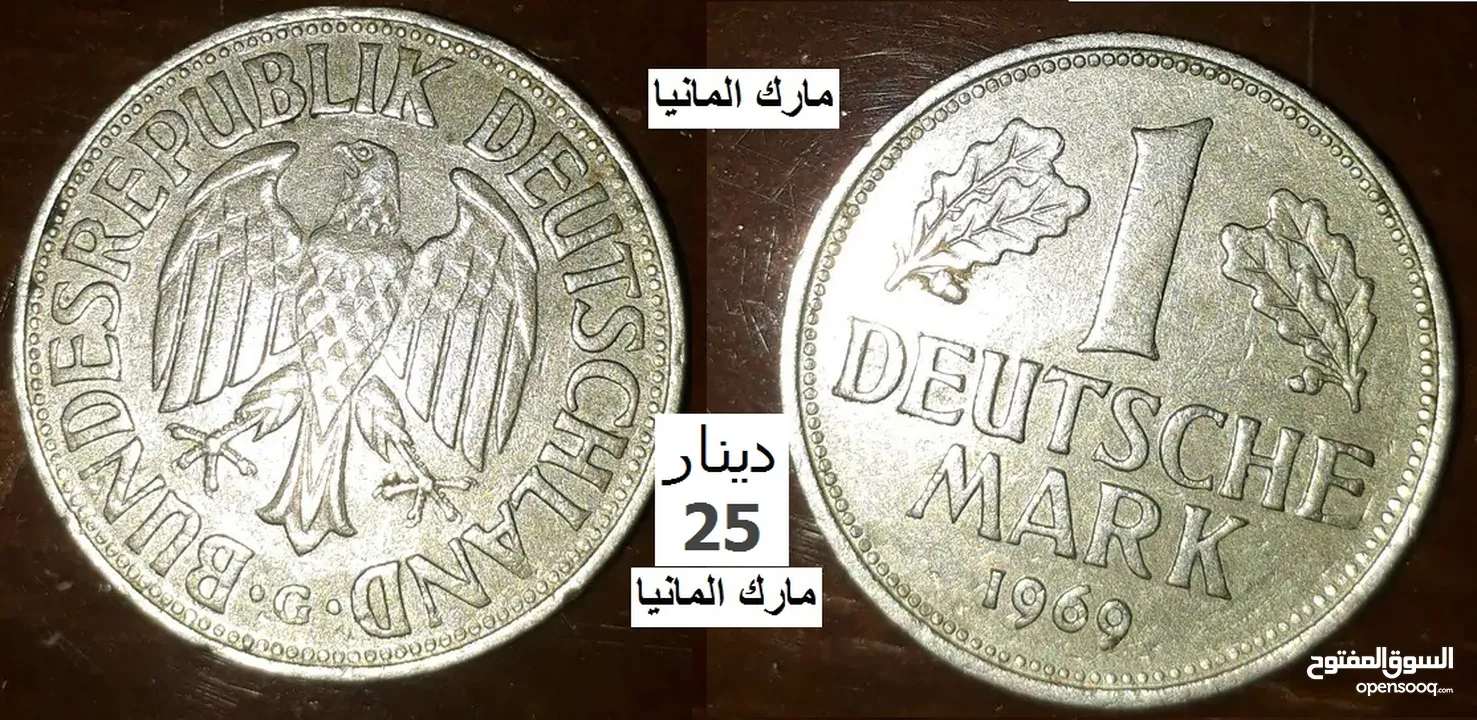 بيع مقتنيات شخصي= أو بدل =على ذهب= أو فضه أو مواد تموين   = انالا اشتري أي عملات =المهتم اترك رقمك