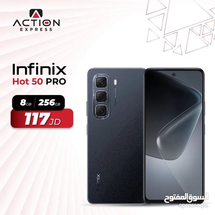 Infinix hot 50 pro