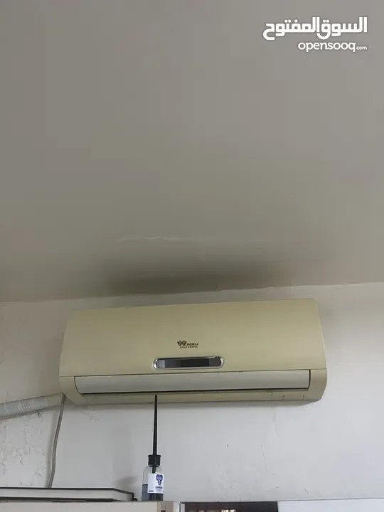 مكيف حامي بارد وكالهه حرققق