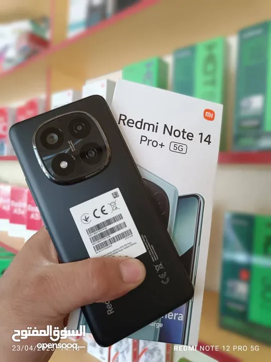 مستعمل ايام Not 14 pro plas 5G رام 16 جيجا 512 أغراضة والكرتونه الأصلية متوفر توصيل