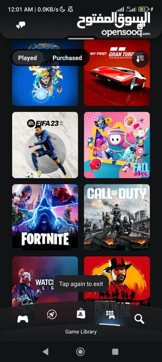 حساب playstation 4 للبيع