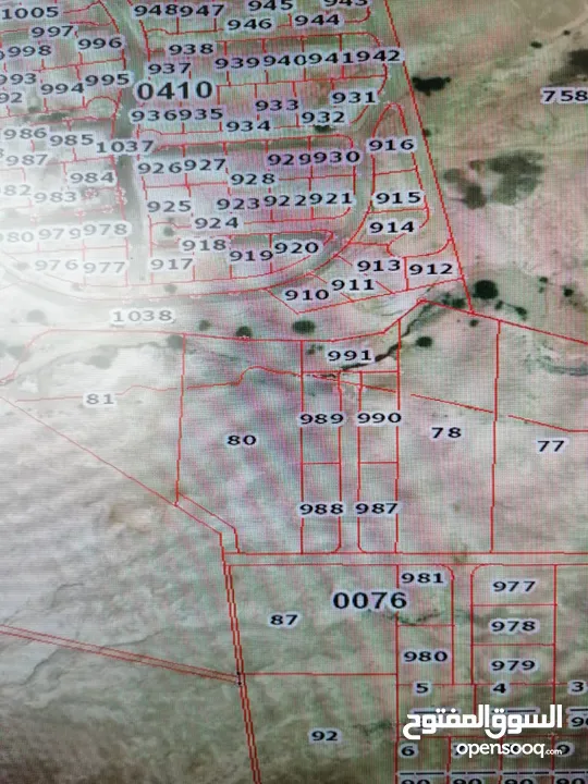 قطعة ارض للبيع في منطقة البحر الميت