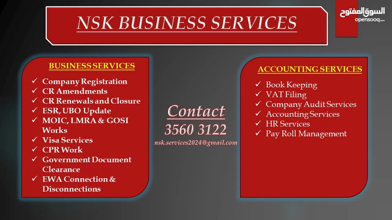 ACCOUNTING AND VAT SERVICES