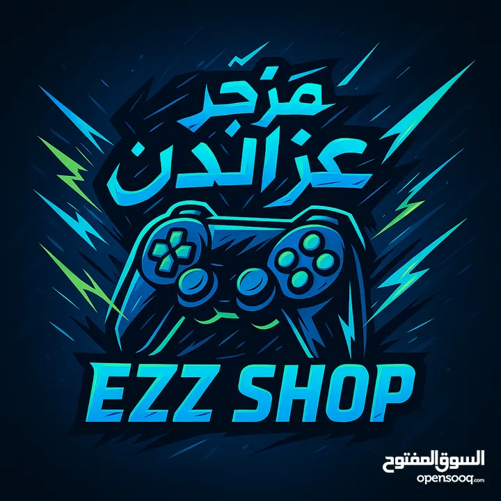اعلان تدريب فورت نايت الساعه كود ستور 5 دولار حساب سعودي و غير مستعمل او عدد الدولارات التي انت تريد