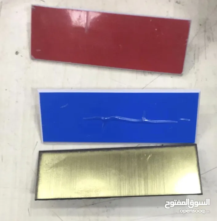 مكنه ليزر + حفر اسماء