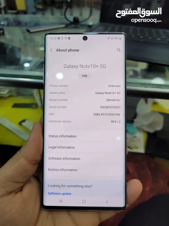 Samsung galaxy Note 10+ سامسونج جالاكسي نوت10بلاس