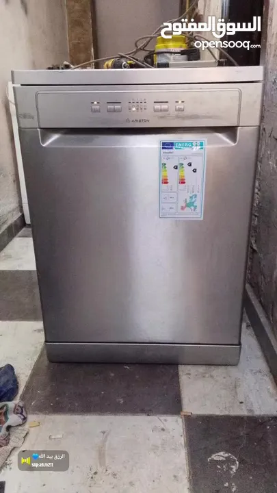 جلايات صحون Beko وAriston بحالة ممتازة استعمال بسيط، ثلاث مرشات، ثلاث سلال، حاملة معالق، نظام انفيرت